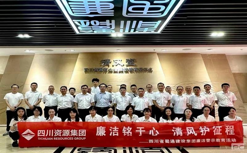 ���������� ��绤���̡�����ͨ���輯�ſ�չ���ྯʾ�����˶�