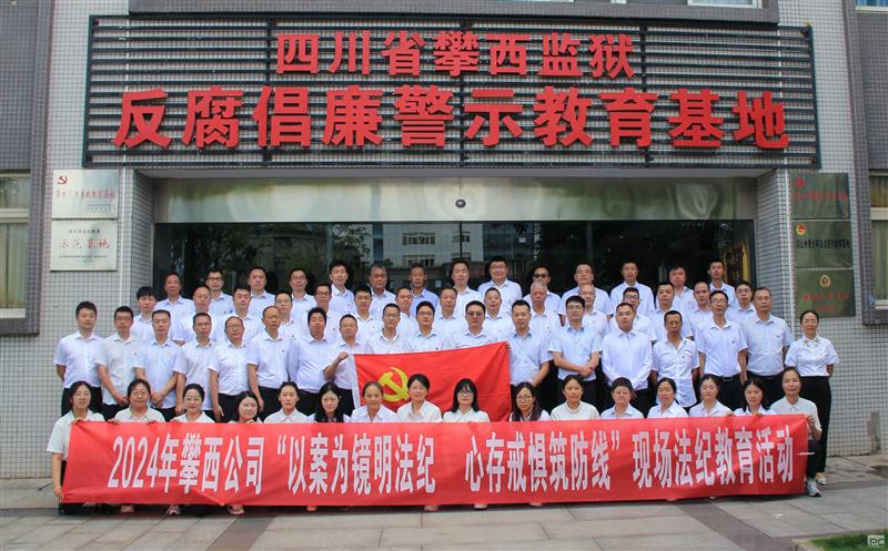 ������˾��չ���԰�Ϊ�����ټ�,�Ĵ��������ء���ʾ����