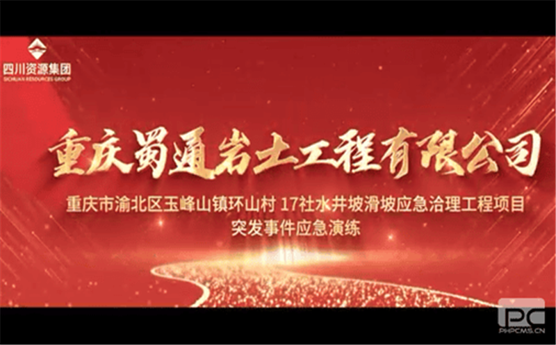 δ����ѷ����� ���������غ��ߡ���������ͨ��չͻ���¼�Ӧ������