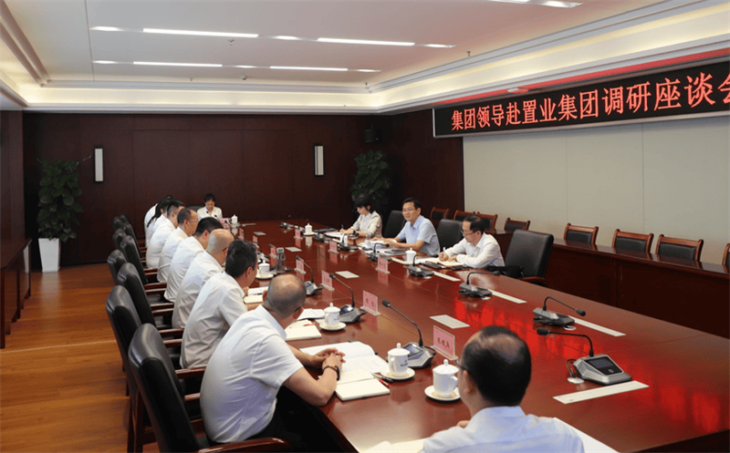 �����쵼����ҵ���ŵ���ָ������