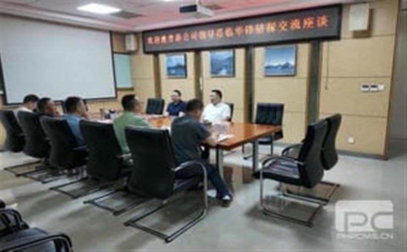 Я�ֹ���������������غ������г���ƪ�� --�����幫˾�뻪����̽��˾���н�����̸