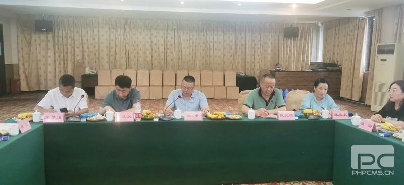 �۲��á�(�й���)���޹�˾����