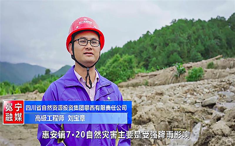 ������˾����֧�ŵط�Ѵ�ڷ��ּ�������