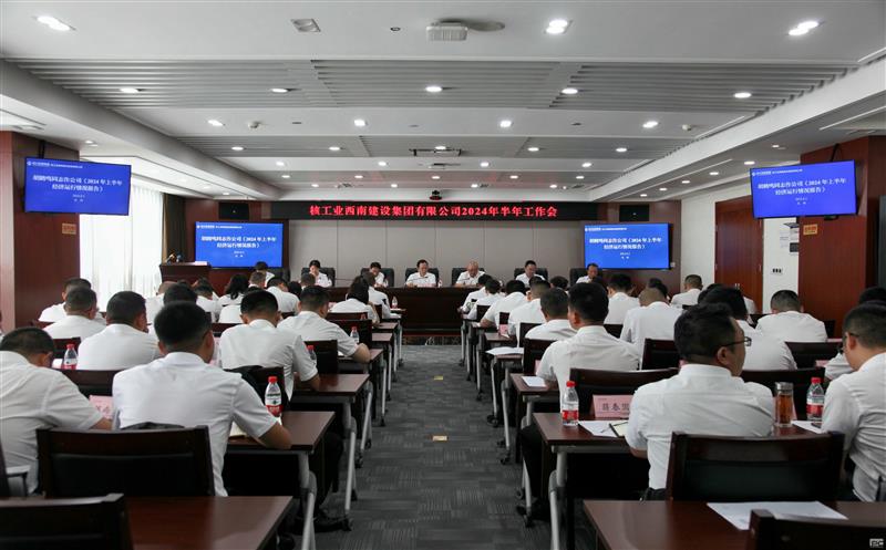 �����Ͻ��輯���ٿ�2024����������