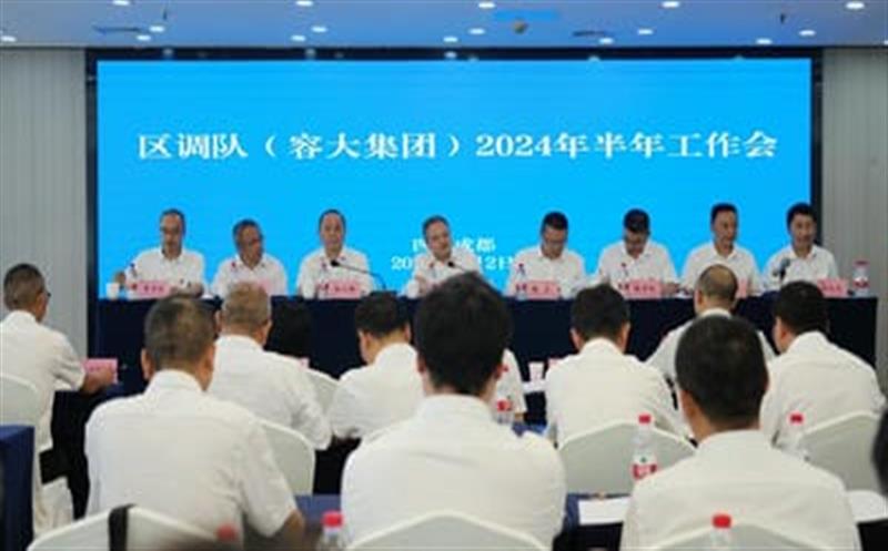 ������(�ݴ��ţ��ٿ�2024����������