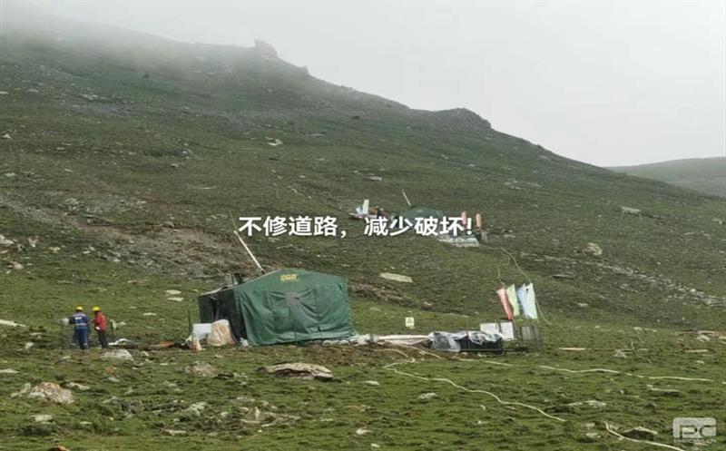 ��˵ؿ���˾�����ƹ�Ӧ����ɫ��̽����