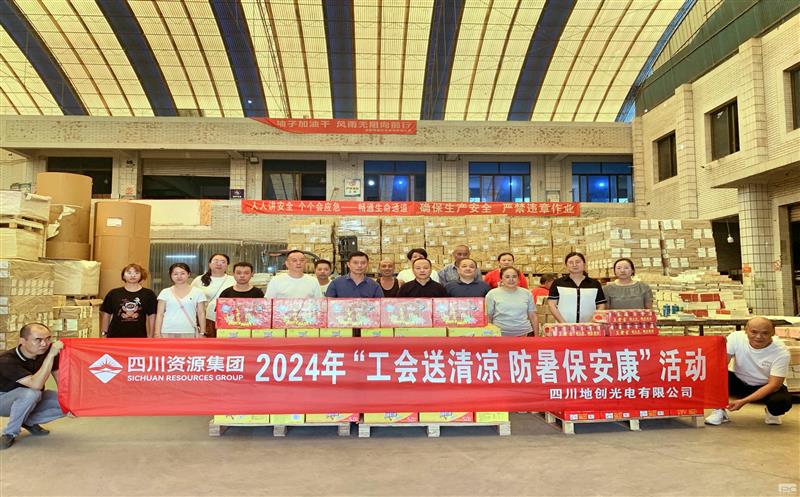 ���������� ��ע������ �����ش���翪չ����������ο���˶�