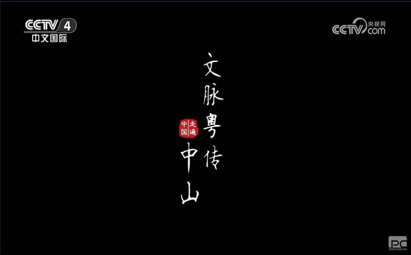 �۽�ح��ͨ���輯�ųн��Ĵ��Ʒ����Ͼ�С��������Ŀ�ٵ�����