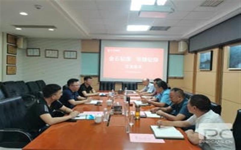 ������̽���ʯ��̽��չ������̸