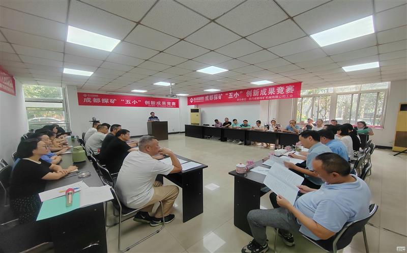 �ɶ�̽��չ����С�������������˶�