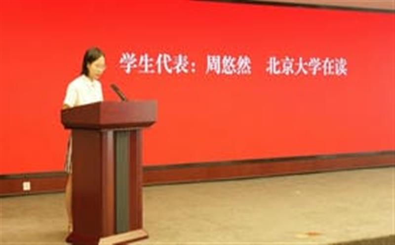 �����ӷ��Ÿ߿����� ����ְ����Ů����