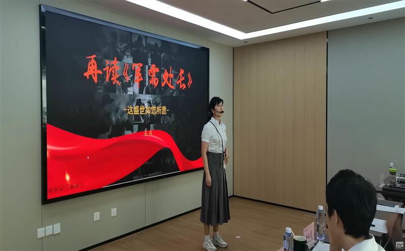 �츮��Ͷ��չ�׽조�ȷ汭�����ҽ�����300�롱�����˶�����