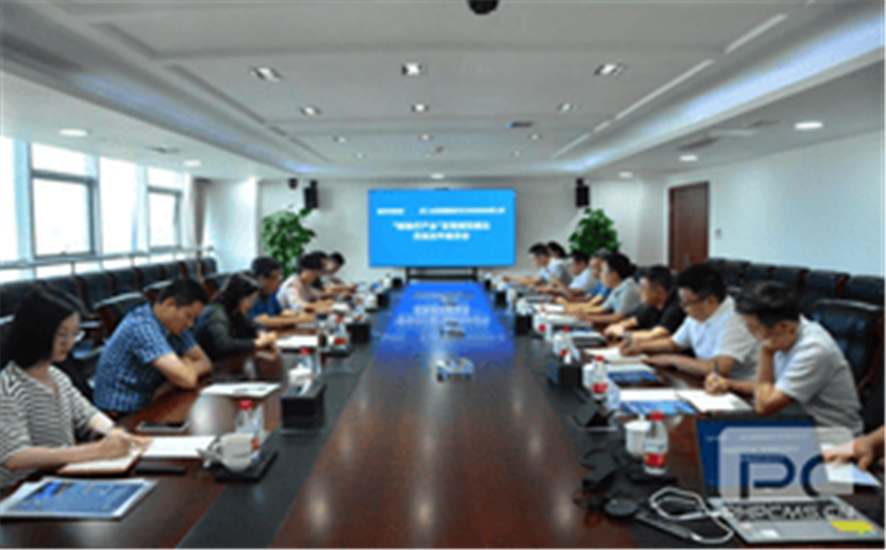 ������Ժ������н��к�ҽ�ƹ�ҵ������������