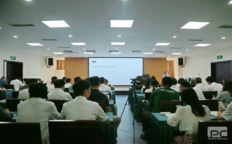 �ؿ��žٰ��˰֪ʶ��ѵ