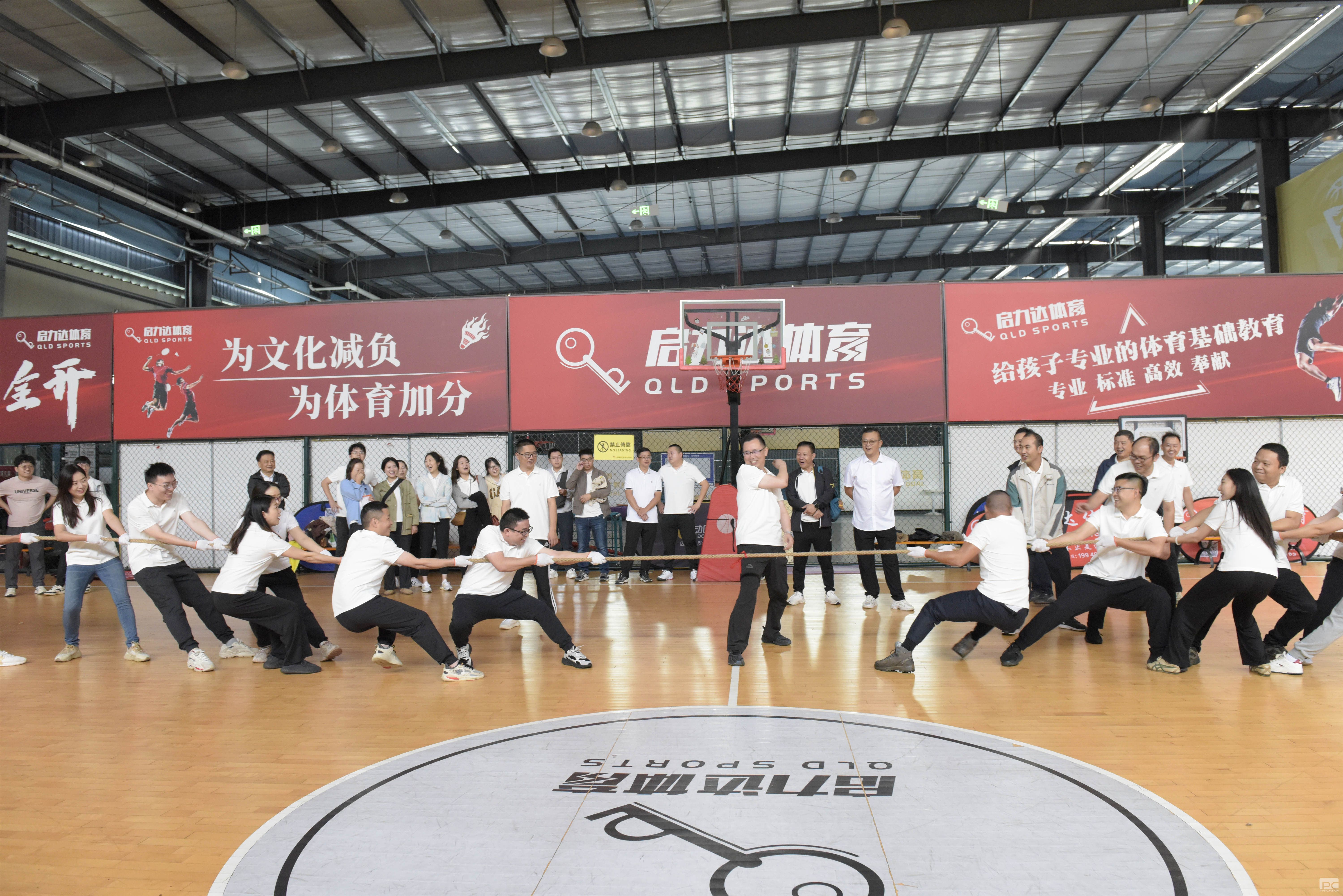 �۲��á�(�й���)���޹�˾����