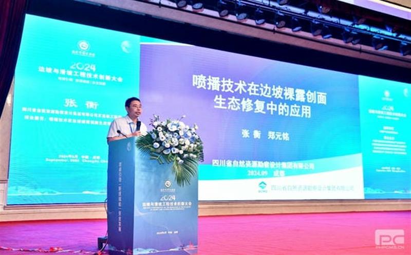 ������Ƽ�����������202�����뻬�¹��̼���������