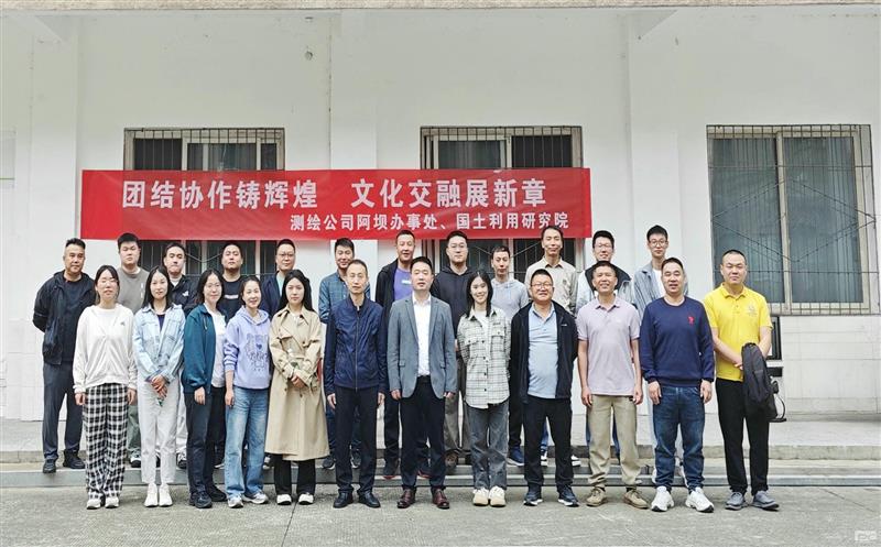 �Ž�Э�����Ի�  �Ļ�����չ����