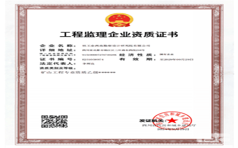 ������Ժ�ֳ�ȡ�ÿ�ɽ���̼����Ҽ�����