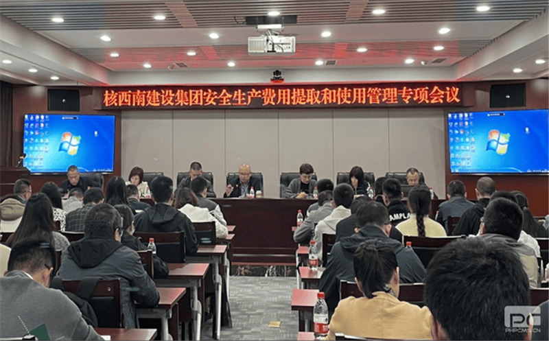 �����Ͻ��輯�ſ�չ���������ö�����ר����ѵ