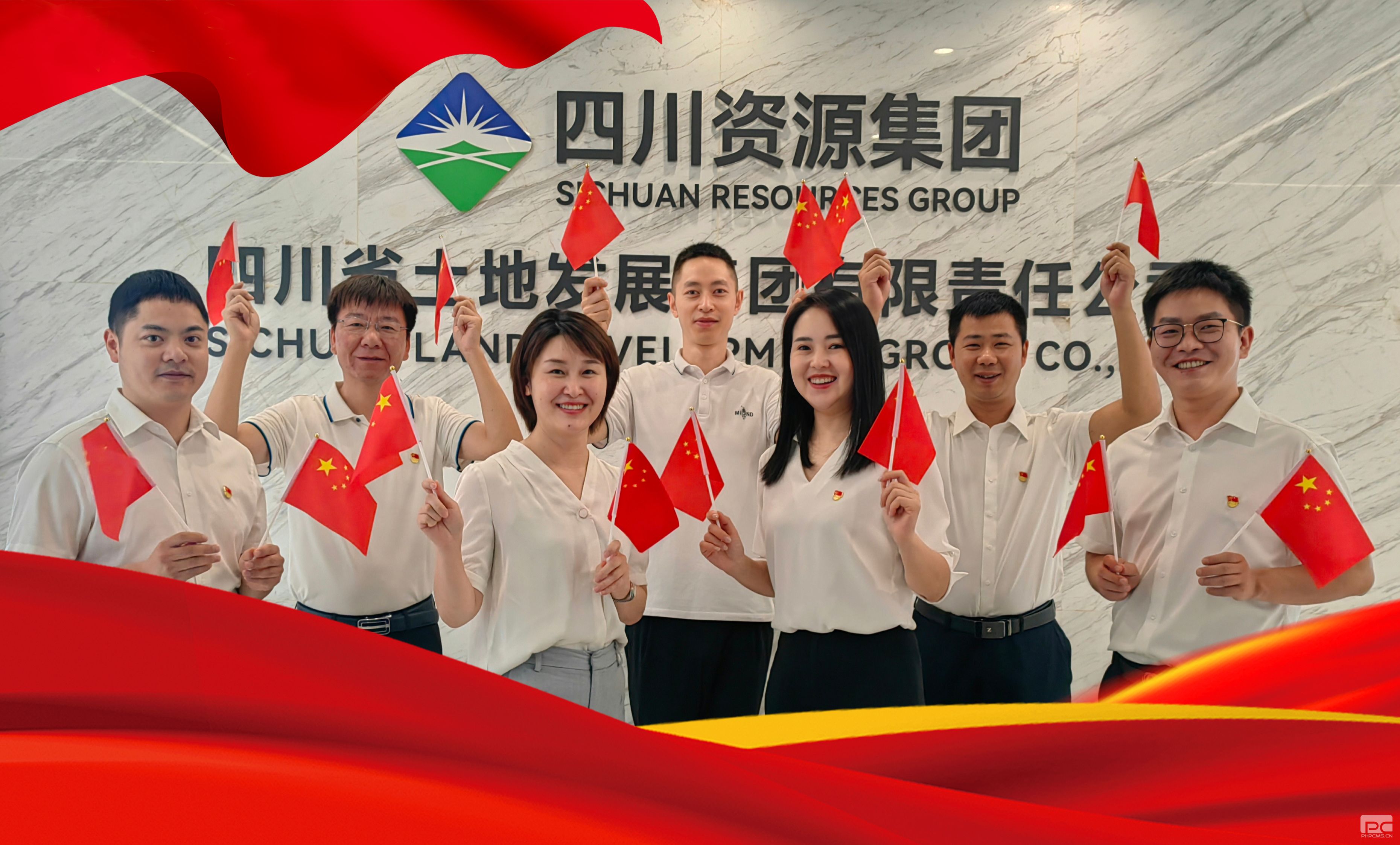 �۲��á�(�й���)���޹�˾����