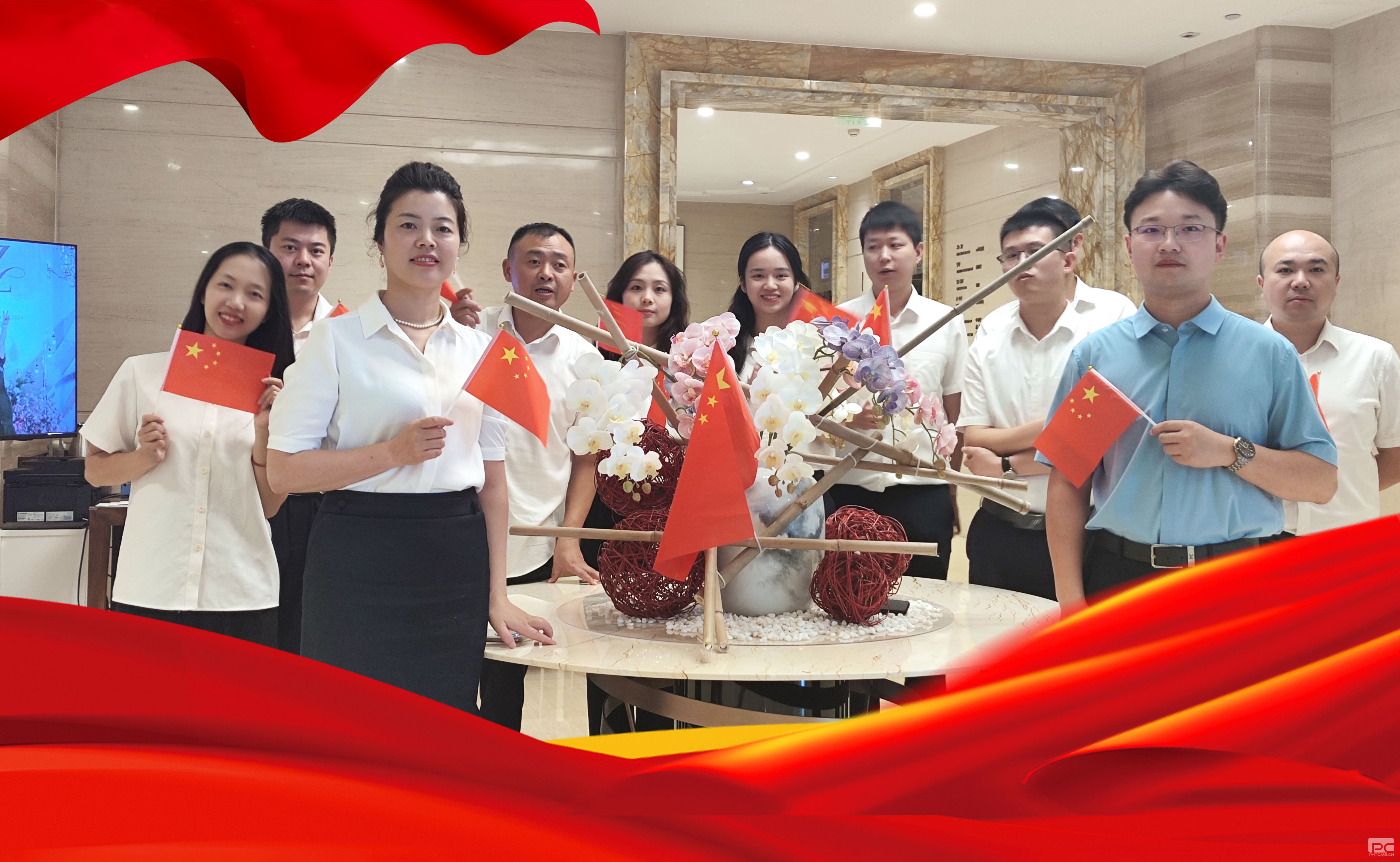 �۲��á�(�й���)���޹�˾����