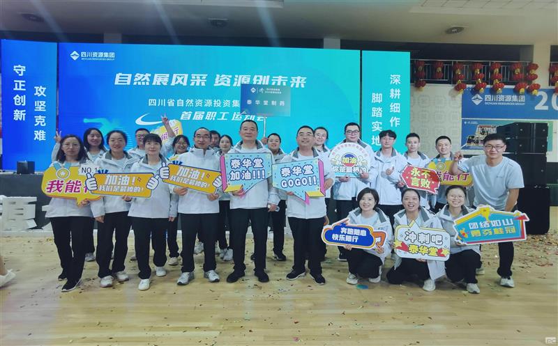 ̩������ҩ���뼯���׽�ְ���˶���