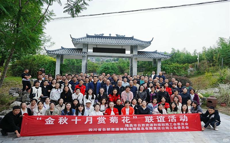 �������  Я��ͬ�� ������湫˾��¡�����Թ�ֿ�չ��������