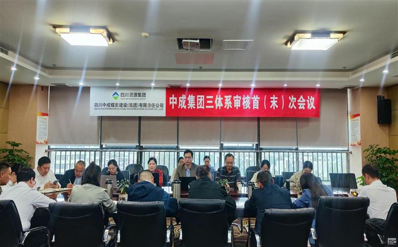 �гɼ����ٿ�2024�����������������������������