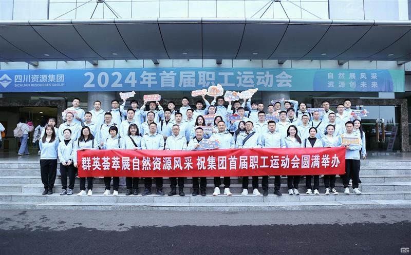 ȺӢ����չ�緶 | ��ͨ���輯�����Ĵ��۲��ü����׽��˶�����ϲ��Ѽ�