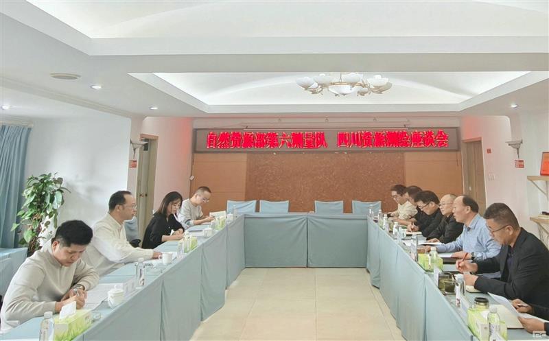 ê���¶�λ   ��������ͼ ������湫˾����Ȼ�۲��ò��������������ӿ�չ��̸����