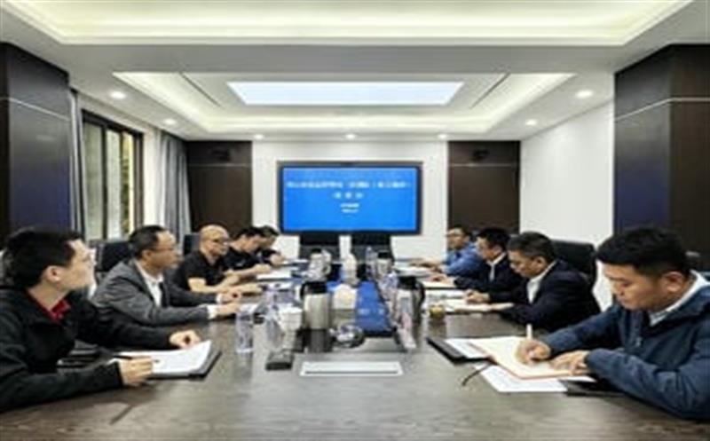 üɽ��Ӧ���������������ӣ��ݴ��ţ���չ������̸