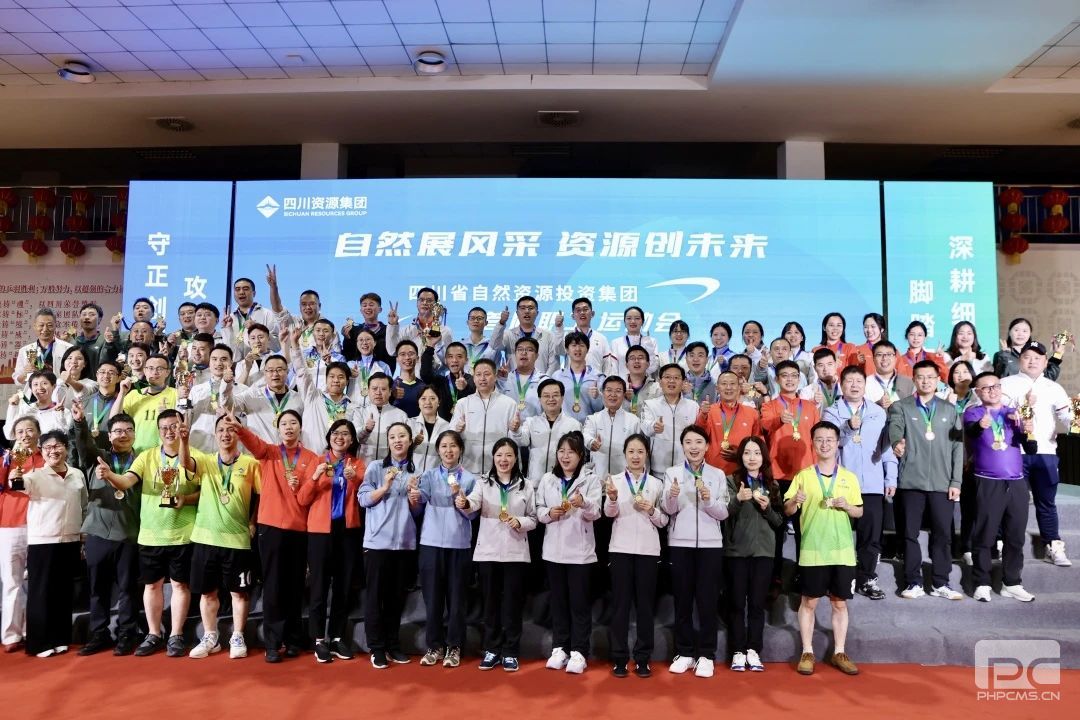 �۲��á�(�й���)���޹�˾����