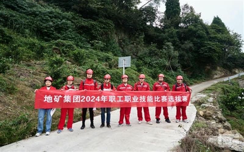 �ؿ��žٰ�2024����ַ���רҵְҵ����ѡ����