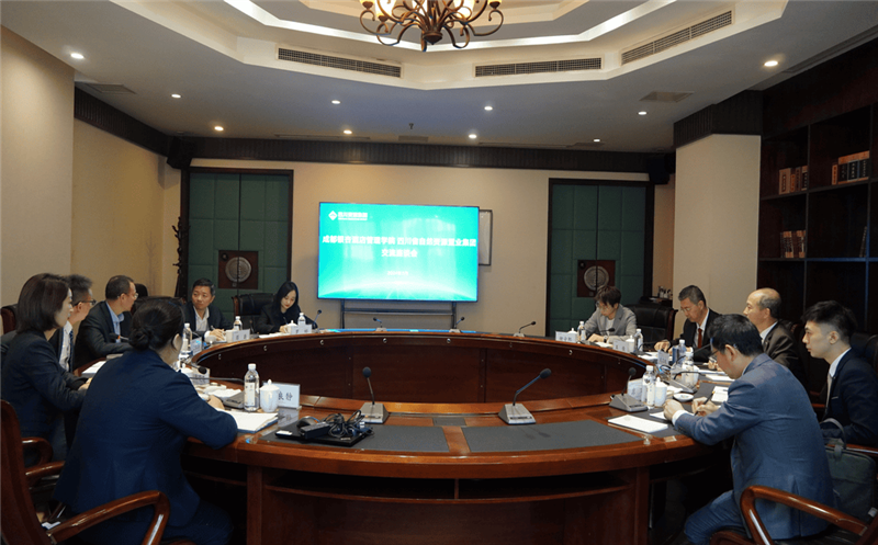 �ɶ����ӾƵ�����ѧԺ����ҵ���ſ��콻��