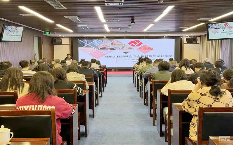 �гɼ��žٰ칤�̽���������Լ�Ϲ�������Σ������ר����ѵ