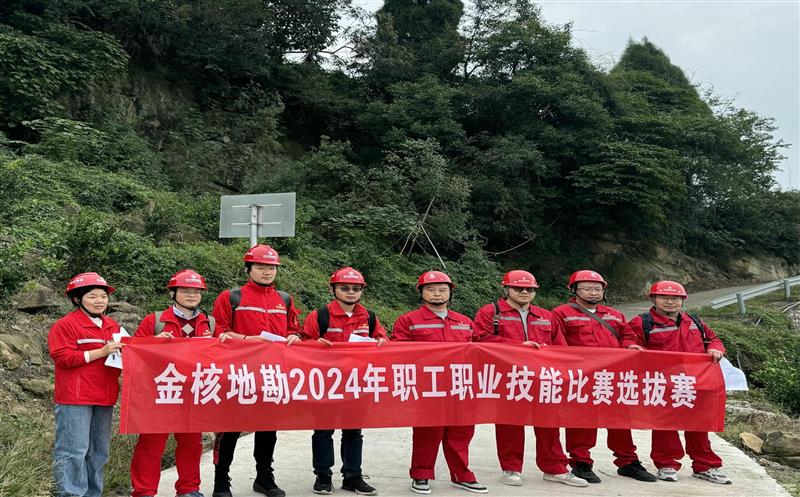 ������ѧ����������ح�󿱼��Ž�˵ؿ�������չ��������ѡ����