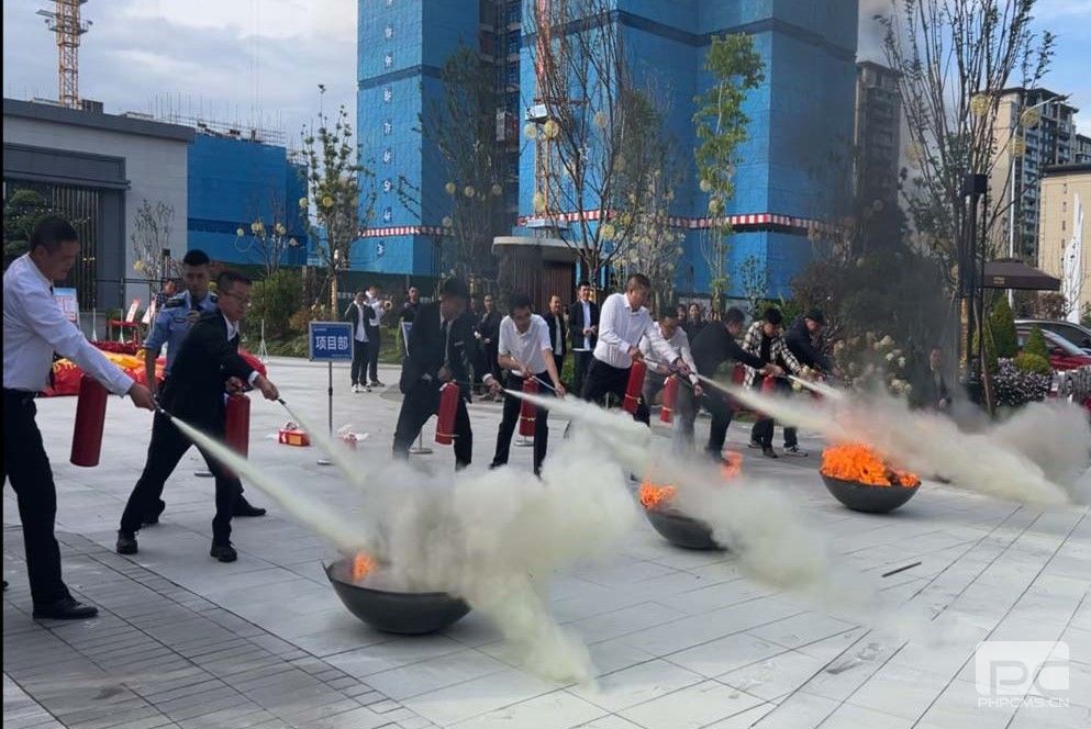 �۲��á�(�й���)���޹�˾����