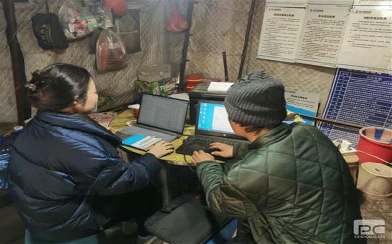 ������̽��չ��Ŀ��������ල���