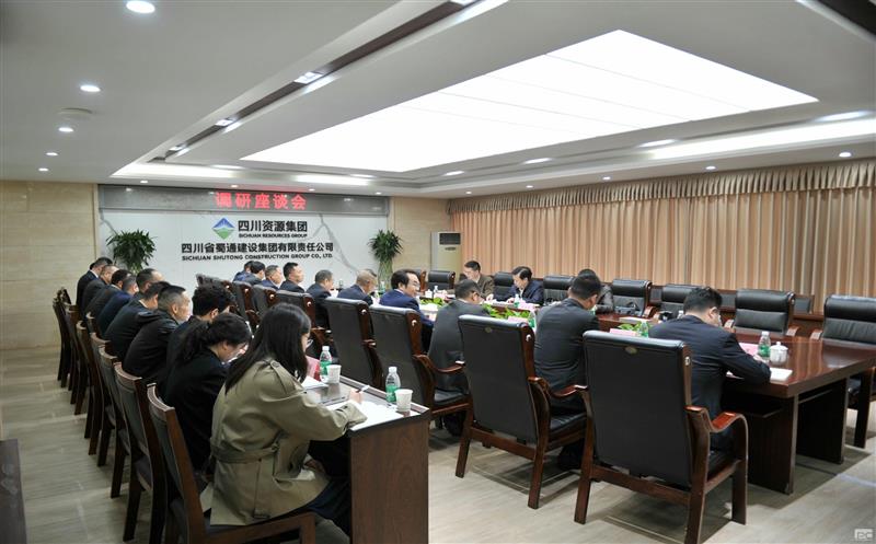 �����쵼����ͨ���輯�ŵ���ָ������