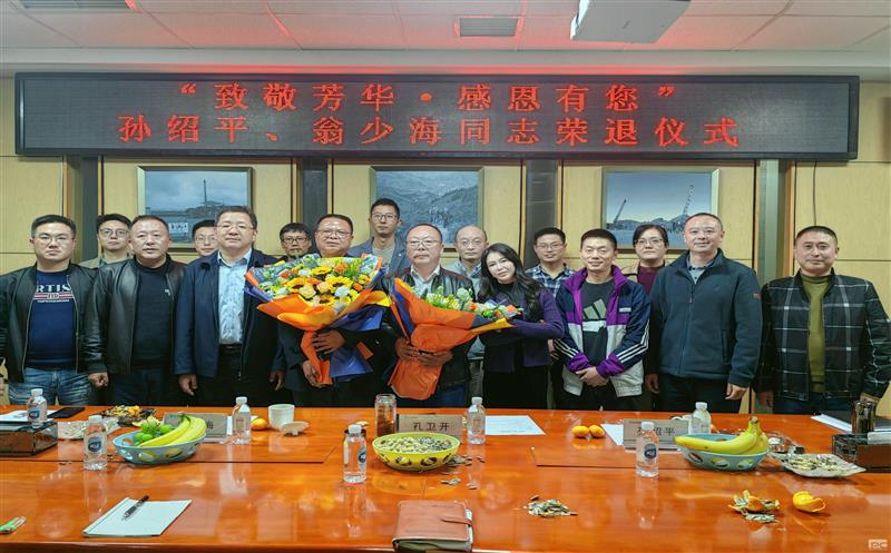 н���ഫ �����ٹ� | ������̽����2024������Ա��������ʽ