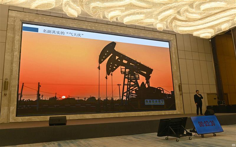 �Ĵ�ʡ��Ȼ�۲��ÿ��ս������ | ��̽Ժ�ٻ�Ѽ�