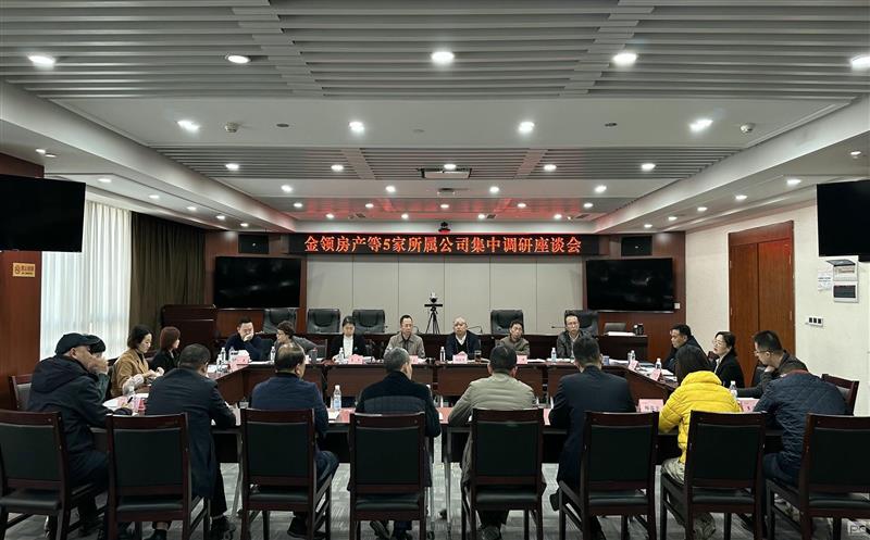 �����Ͻ��輯���ٿ�������ҵ���е�����̸��