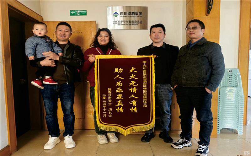 ����ƽ��Ӣ��   ����ʱ��������