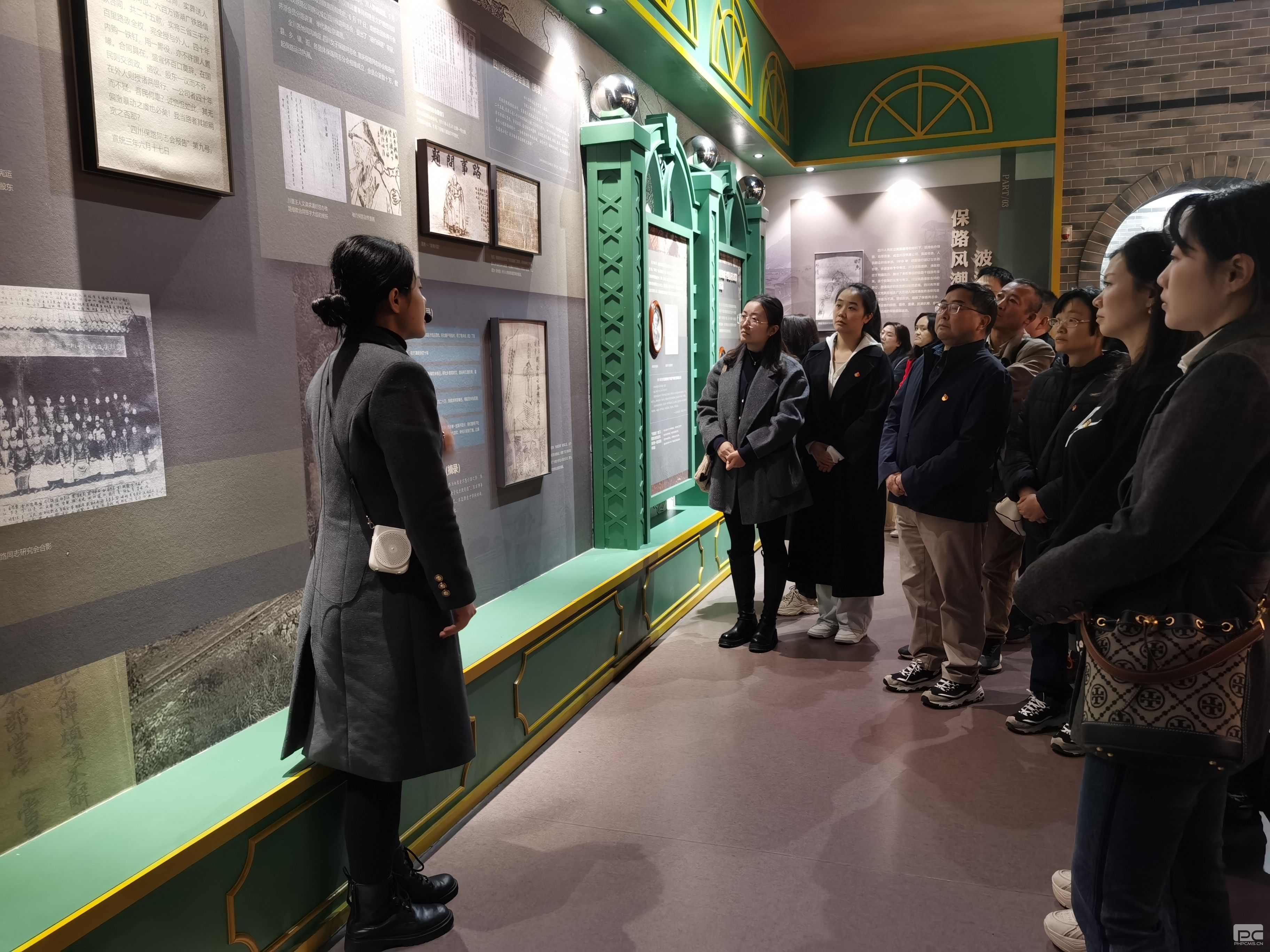 �۲��á�(�й���)���޹�˾����