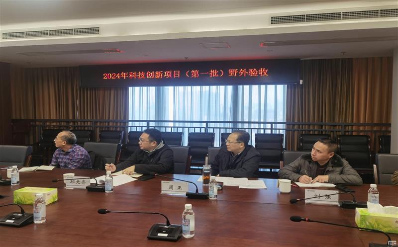 �󿱼��ŵ������Ĵ��۲��ü���2024���ѡұ�Ƽ�������Ŀͨ��Ұ������