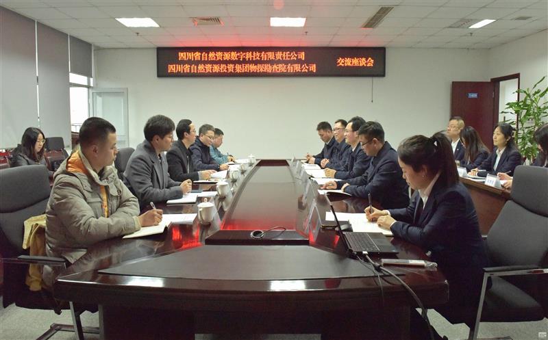 ������̽Я��  �����ǻ���ƪ  ������̽Ժ�����ƹ�˾������̸