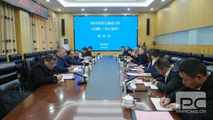 �۲��á�(�й���)���޹�˾����