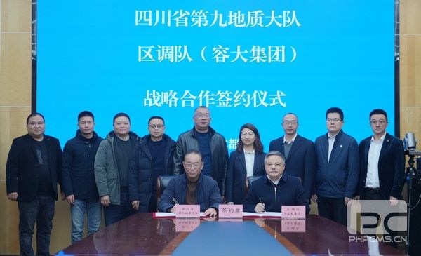 �۲��á�(�й���)���޹�˾����