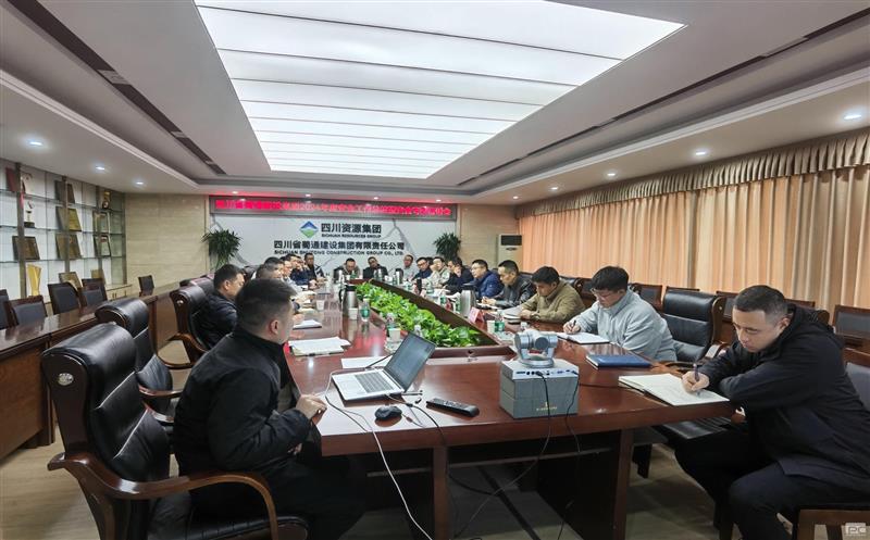 ��ͨ���輯���ٿ�2024������������ܽ�������ר����ѵ��